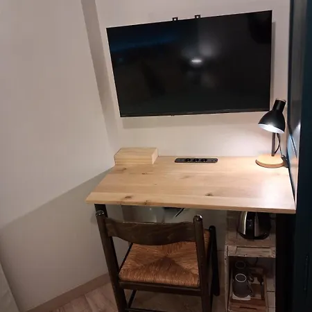 Les Logis De Lea Отель типа 